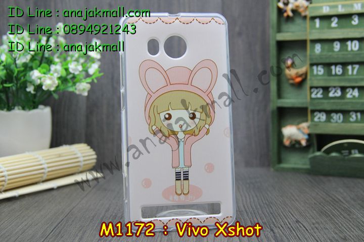 เคสหนัง Vivo X shot,รับพิมพ์ลายเคส Vivo X shot,รับสกรีนเคส Vivo X shot,เคสไดอารี่ Vivo X shot,เคสฝาพับ Vivo X shot,เคสพิมพ์ลายการ์ตูนแม่มดน้อย Vivo X shot,เคสซิลิโคน Vivo X shot,เคสพิมพ์ลาย Vivo X shot,สั่งพิมพ์ลายเคส Vivo X shot,เคสอลูมิเนียมลายการ์ตูน Vivo X shot,รับทำลายเคส Vivo X shot,เคสนูน 3 มิติ Vivo X shot,ทำเคสนูน 3 มิติ Vivo X shot,เคสหนังไดอารี่ Vivo X shot,เคสการ์ตูน Vivo X shot,เคสแข็ง Vivo,เคสนิ่ม Vivo X shot,เคสซิลิโคนพิมพ์ลาย Vivo X shot,เคสไดอารี่พิมพ์ลาย Vivo X shot,เคสอลูมิเนียมวีโว่ X shot,กรอบอลูมิเนียมวีโว่ X shot,เคสตัวการ์ตูน Vivo X shot,ซองหนัง Vivo X shot,สั่งสกรีนเคสนูน Vivo X shot,สั่งพิมพ์เคสอลูมิเนียม Vivo X shot,เคสบัมเปอร์ Vivo X shot,เคสนิ่มสกรีนลาย Vivo X shot,เคสแข็งพิมพ์ลายการ์ตูน Vivo X shot,เคสสกรีนลาย Vivo X shot,เคสโชว์เบอร์ Vivo X shot,เคสหนังฝาพับโชว์เบอร์ Vivo X shot,เคสหนังรับสาย Vivo X shot,เคสโชว์เบอร์พิมพ์ลาย Vivo X shot,เคสแข็งพิมพ์ลาย Vivo X shot,เคสแข็งลายการ์ตูน Vivo X shot